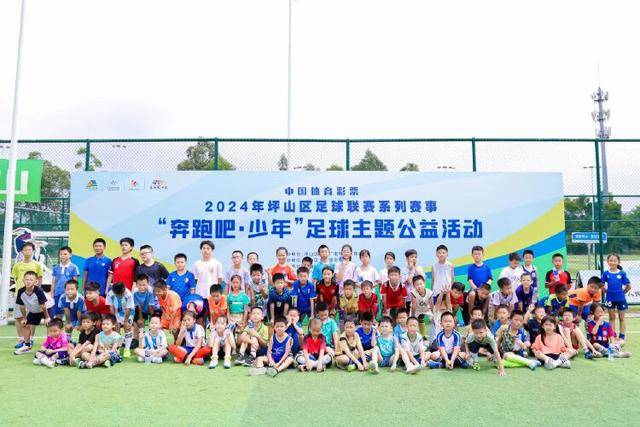 阿卡夫：队友的信任提升了我的进攻表现